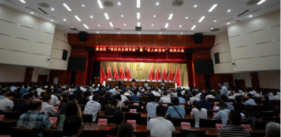 1625724873177887.png 微信圖片_20210708140540.png