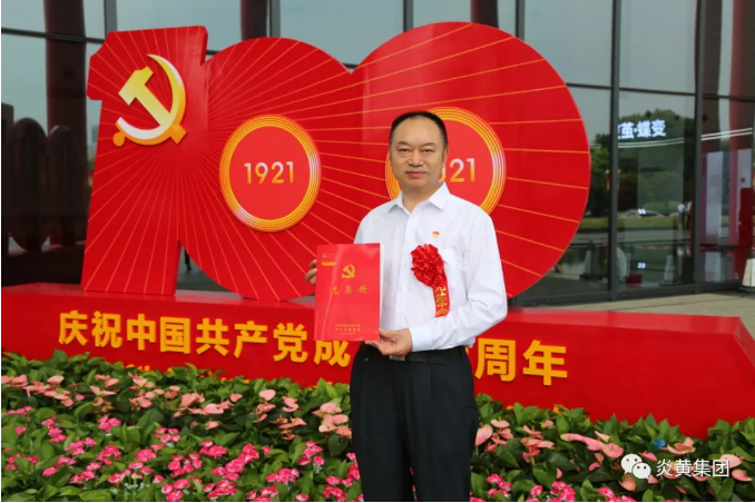 1626674923264149.png 微信圖片_20210719140913.png