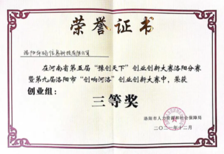 1645511868225484.png image.png