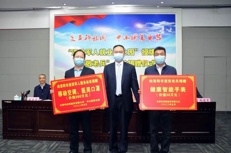 1657694124977059.jpg 640 (6).jpg