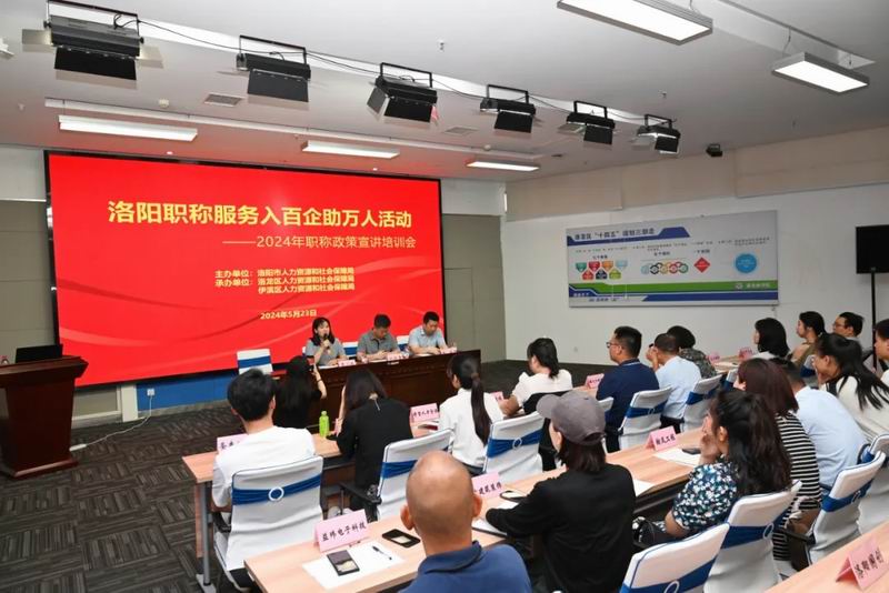 1721964828378121.jpg 640_wx_fmt=jpeg&from=appmsg&tp=webp&wxfrom=5&wx_lazy=1&wx_co=1.jpg