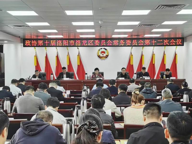 1754446707717371.jpg 640_wx_fmt=jpeg&from=appmsg&tp=webp&wxfrom=5&wx_lazy=1 (3).jpg